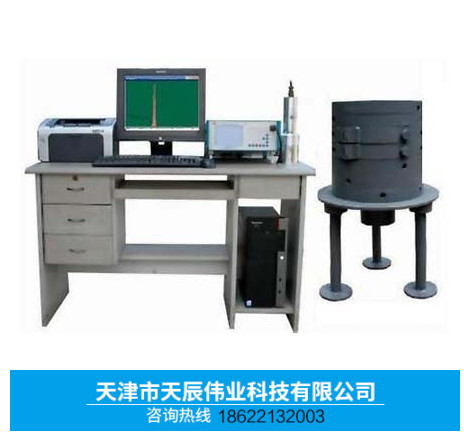 CIT3000建材放射性检测仪