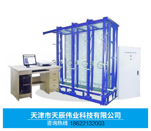MCS-2424智能门窗物理性能检测设备