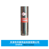 CA砂浆扩展度筒 天津CA砂浆扩展度筒