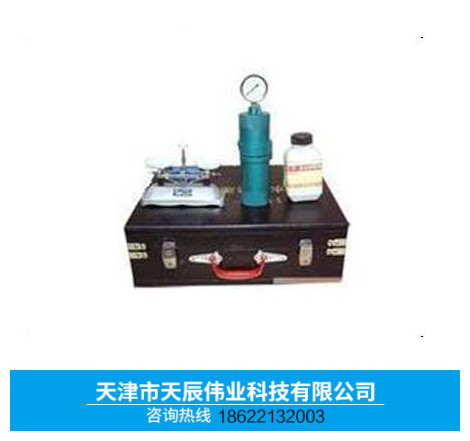 PW-1砂子含水量快速测定仪 
