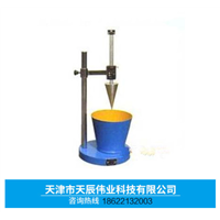 SC-145数显砂浆稠度仪