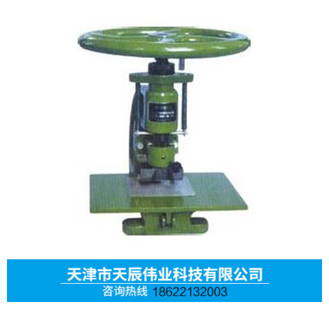 防水卷材冲片机 天津防水卷材冲片机厂家