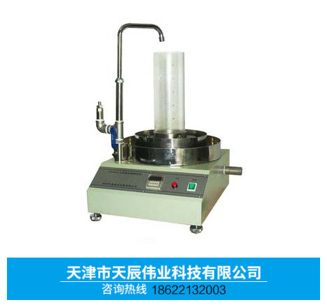 YT020土工布透水性测定仪