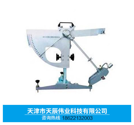 BM-III型摆式磨擦系数测定仪