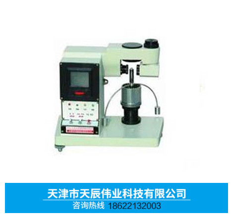 FG-Ⅲ型光电式液塑限测定仪 