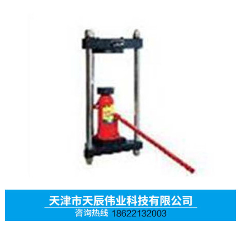 STM-125手动脱模器 天津STM-125手动脱模器厂家 