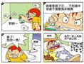 抚州白蚁预防工程 