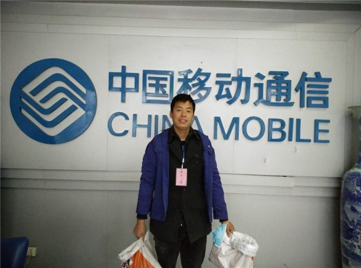 宾馆灭老鼠 