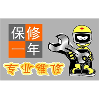 怀化空调维修电话
