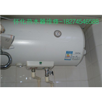 怀化专业维修热水器 