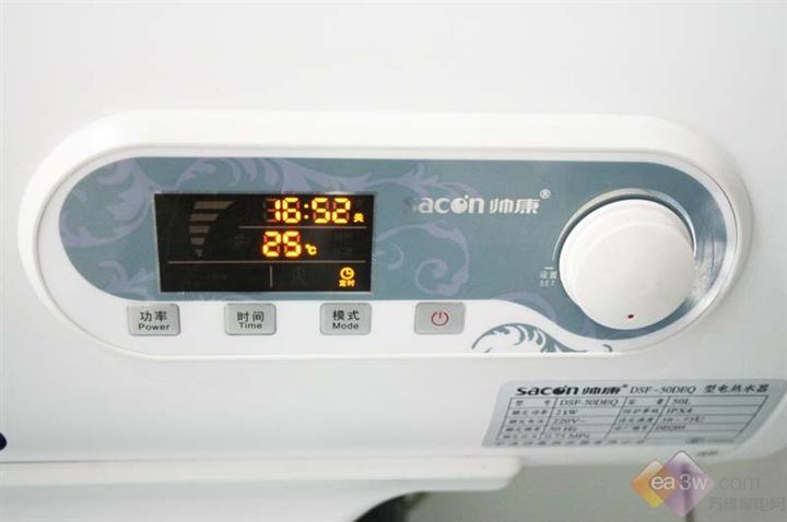 怀化维修热水器 18274546588 