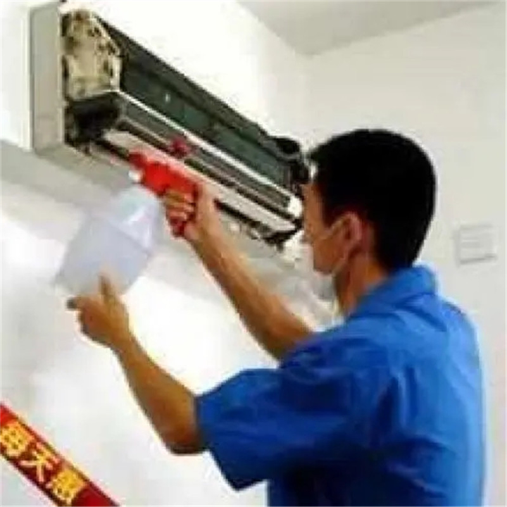 邵阳空调清洗