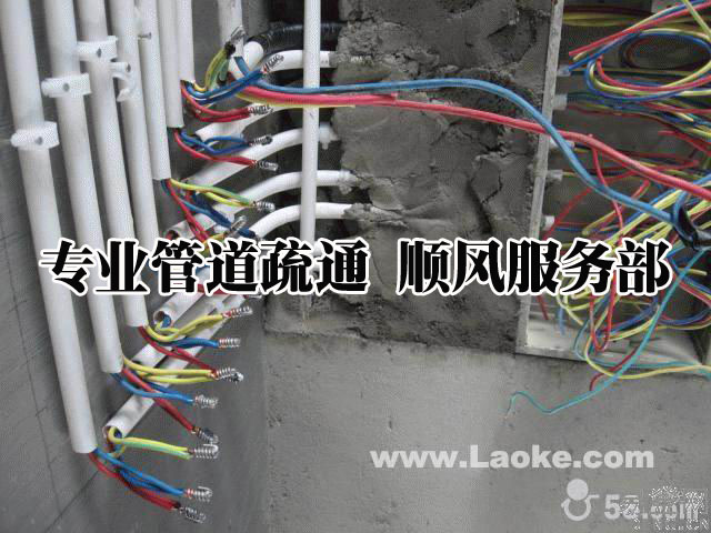 搬家搬厂--晋江管道疏通、化粪池清理