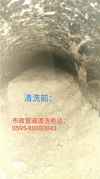 石狮污水池清理 