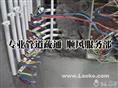 搬家搬厂--晋江管道疏通、化粪池清理