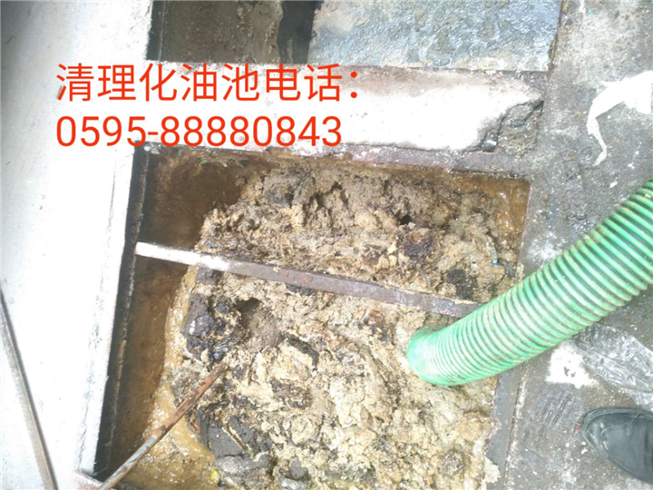 石狮污水池清理