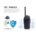 路易通对讲机8900以及相关组件出售