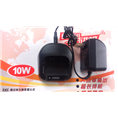 路易通UV-8800对讲机