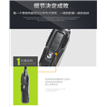 路易通8800对讲机