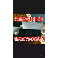 仙桃光缆回收