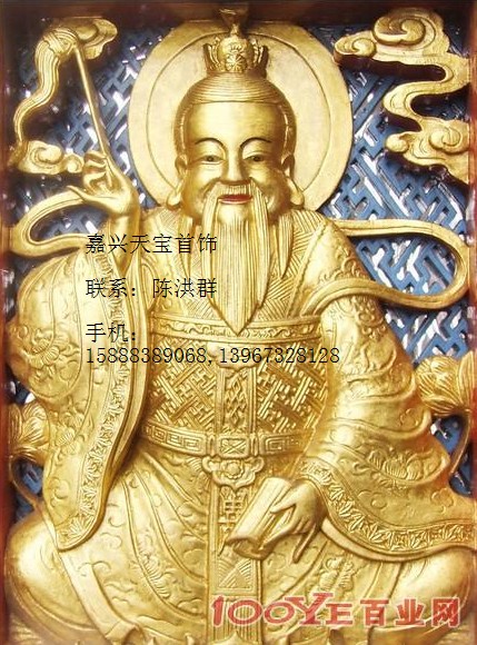 嘉兴市回收黄金定点单位*嘉兴金银回收 