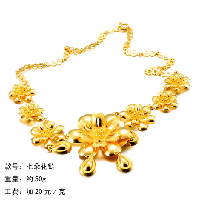 嘉兴**黄金首饰*嘉兴二手黄金回收中心 