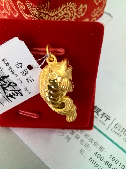 嘉兴市千足金手镯大优惠了