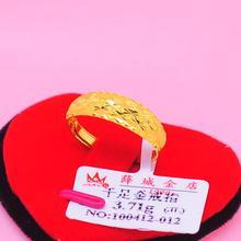 嘉兴金条回收/嘉兴金币回收