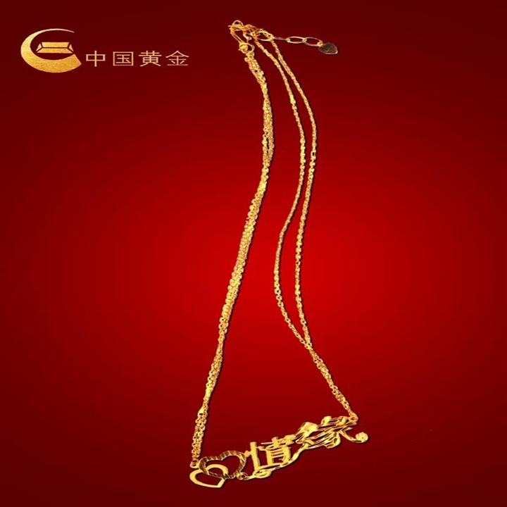 嘉兴黄金回收-回收金条=嘉兴回收纪念币