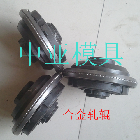 带肋钢筋轧辊总成 轧辊总成 