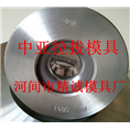 钨钢拉拔模具 拉棒模具 拔棒模具 