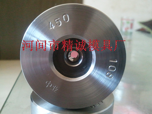 硬质合金螺旋拉丝模具