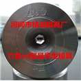 金刚石六角模具 CD聚晶六角模具 