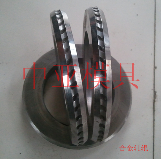 刻痕钢筋轧辊 冷轧带肋钢筋轧辊 