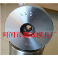 超硬耐磨拉丝模具  超硬钨钢拉丝模具 
