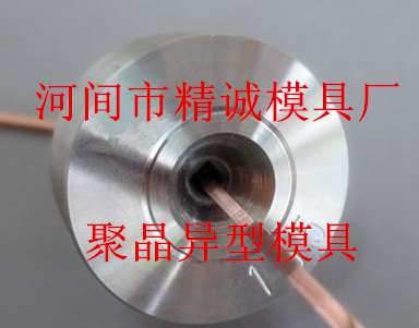 异形钻石拉丝模具