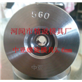 螺旋纹模具-河北螺旋模具@供应螺旋模具 