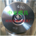 螺旋拉丝模-河北螺旋模具@供应螺旋模具 