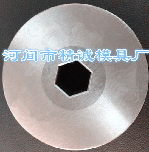 标准件冷镦模具@多工位标准件模具#标准件冲压模具 