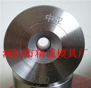 不锈钢管挤管钻石模具_钻石挤管模具 