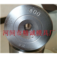 钻石拔丝模具