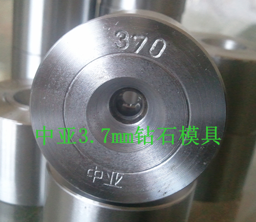 金刚石拔丝模具 