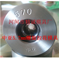 四方螺旋模具-四角螺旋模具@河北螺旋模具 
