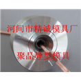 异形钻石拉丝模具