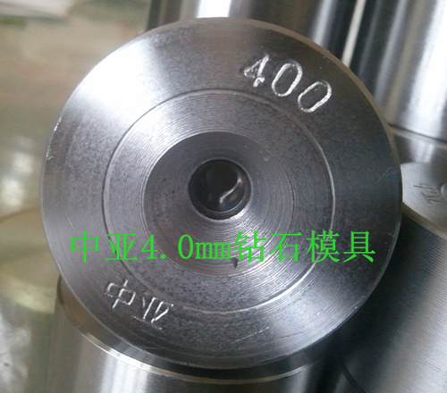 金刚石拉丝模具 