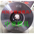 混泥土PC钢棒螺旋模具 @螺旋模具 