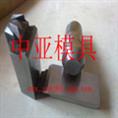 河北制钉模具-供应制钉模具@河间制钉模具 