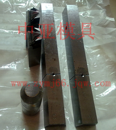 制钉模具-供应制订模具、钻石模具 