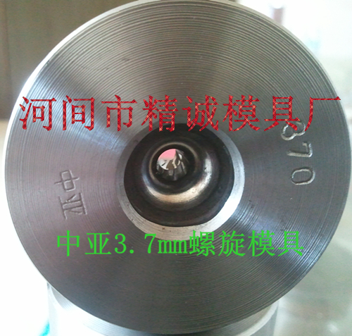 螺旋钢丝冷拉模具@预应力螺旋模具 