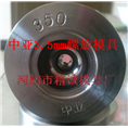 螺旋肋钢丝模具
